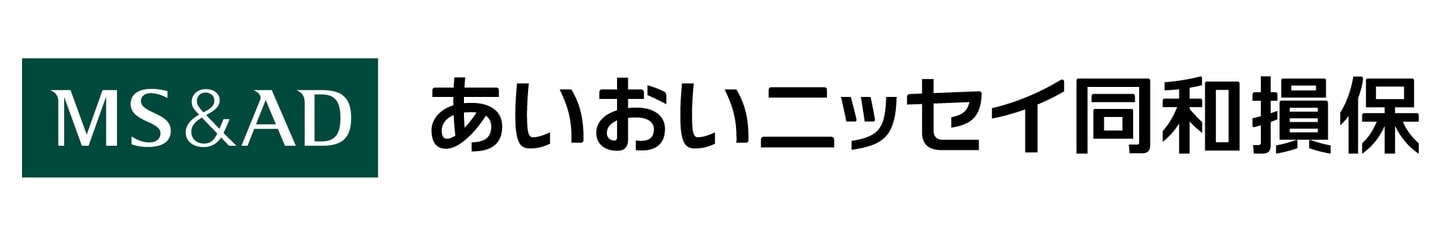 あいおいニッセイ同和損保