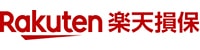 楽天損保