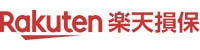 楽天損保