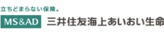 三井住友海上あいおい生命